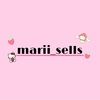marii_sells